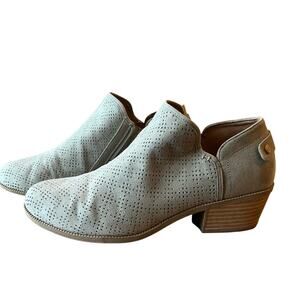 Dr. Scholl's Boots Ankle Booties Size 8 Taupe Beige Perforated Zipper Comfort